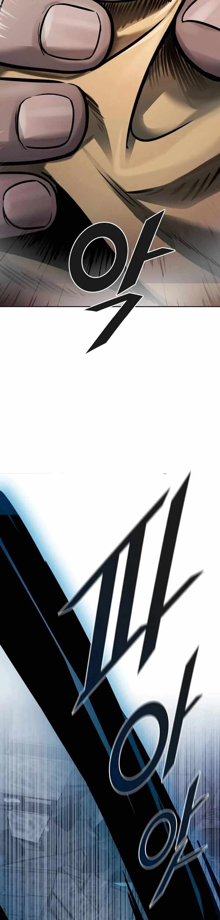 Tower of God Chapter 624 image 30